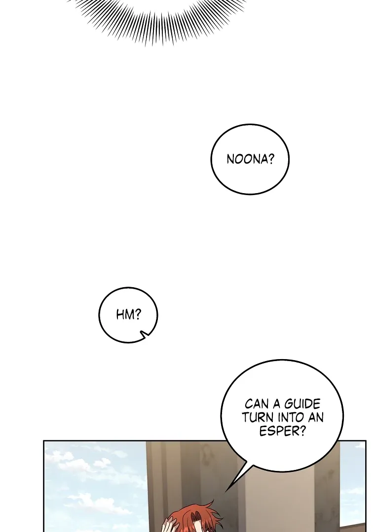 Open the Door (Imjjadal) Zinmanga X Chapter 18 Page 25