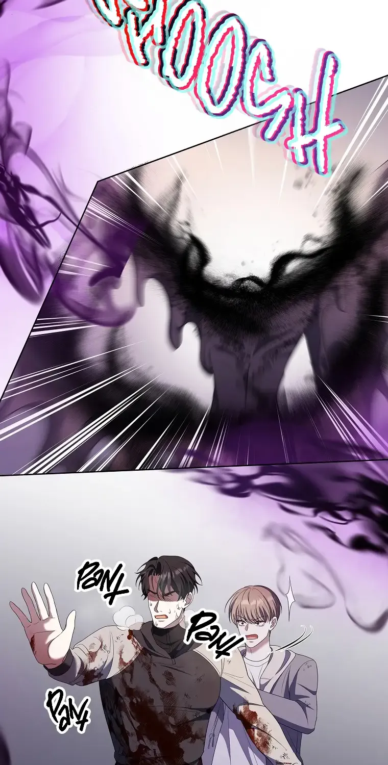 Open the Door (Imjjadal) Zinmanga X Chapter 17 Page 44