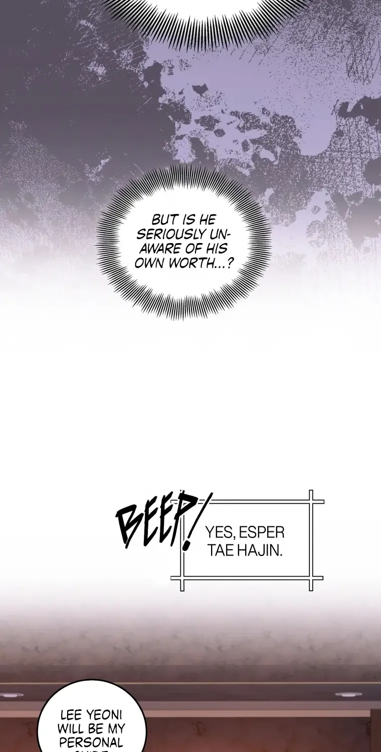 Open the Door (Imjjadal) Zinmanga X Chapter 12 Page 77