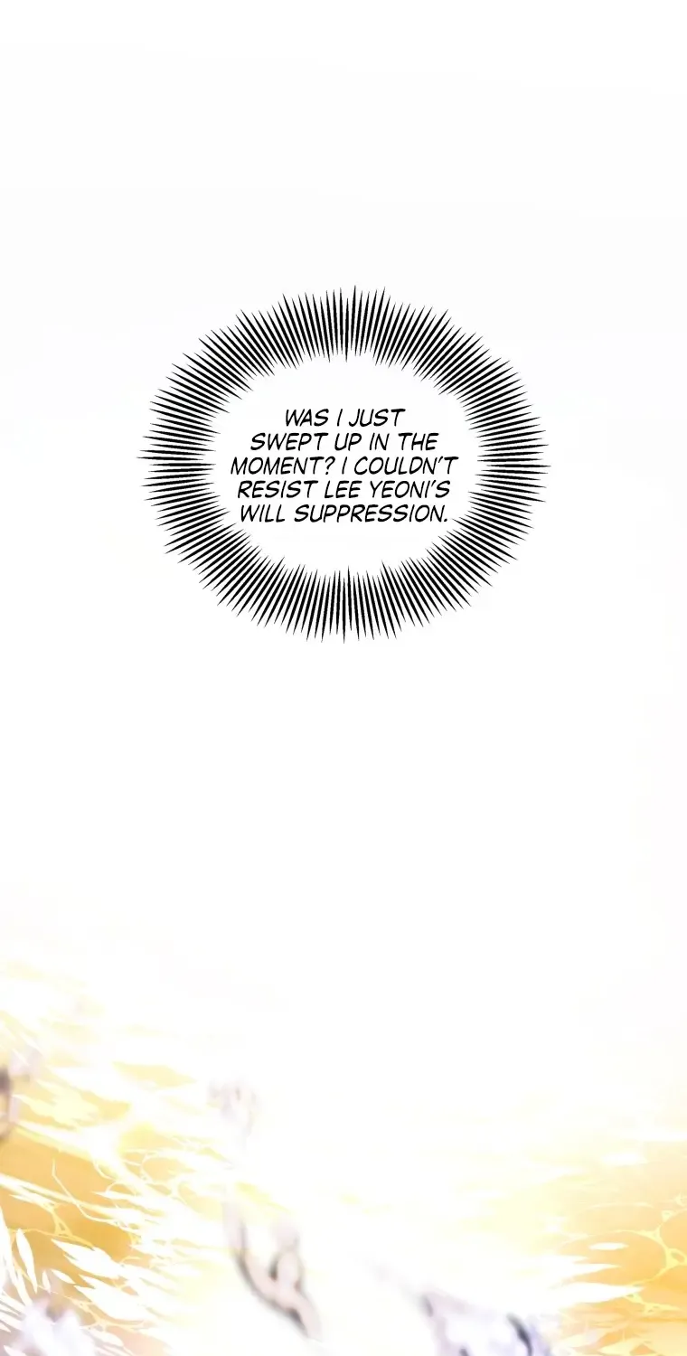 Open the Door (Imjjadal) Zinmanga X Chapter 11 Page 1