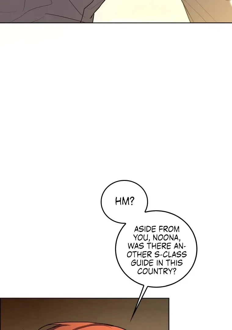 Open the Door (Imjjadal) Zinmanga X Chapter 10 Page 43