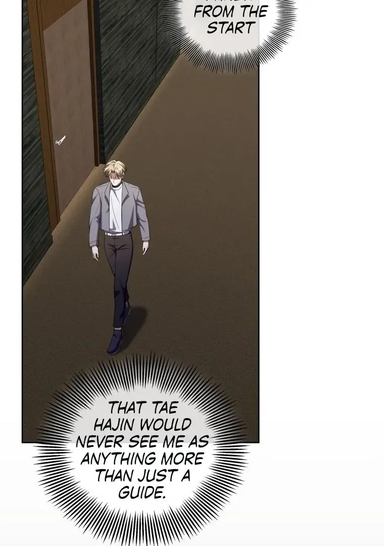 Open the Door (Imjjadal) Zinmanga X Chapter 8 Page 37