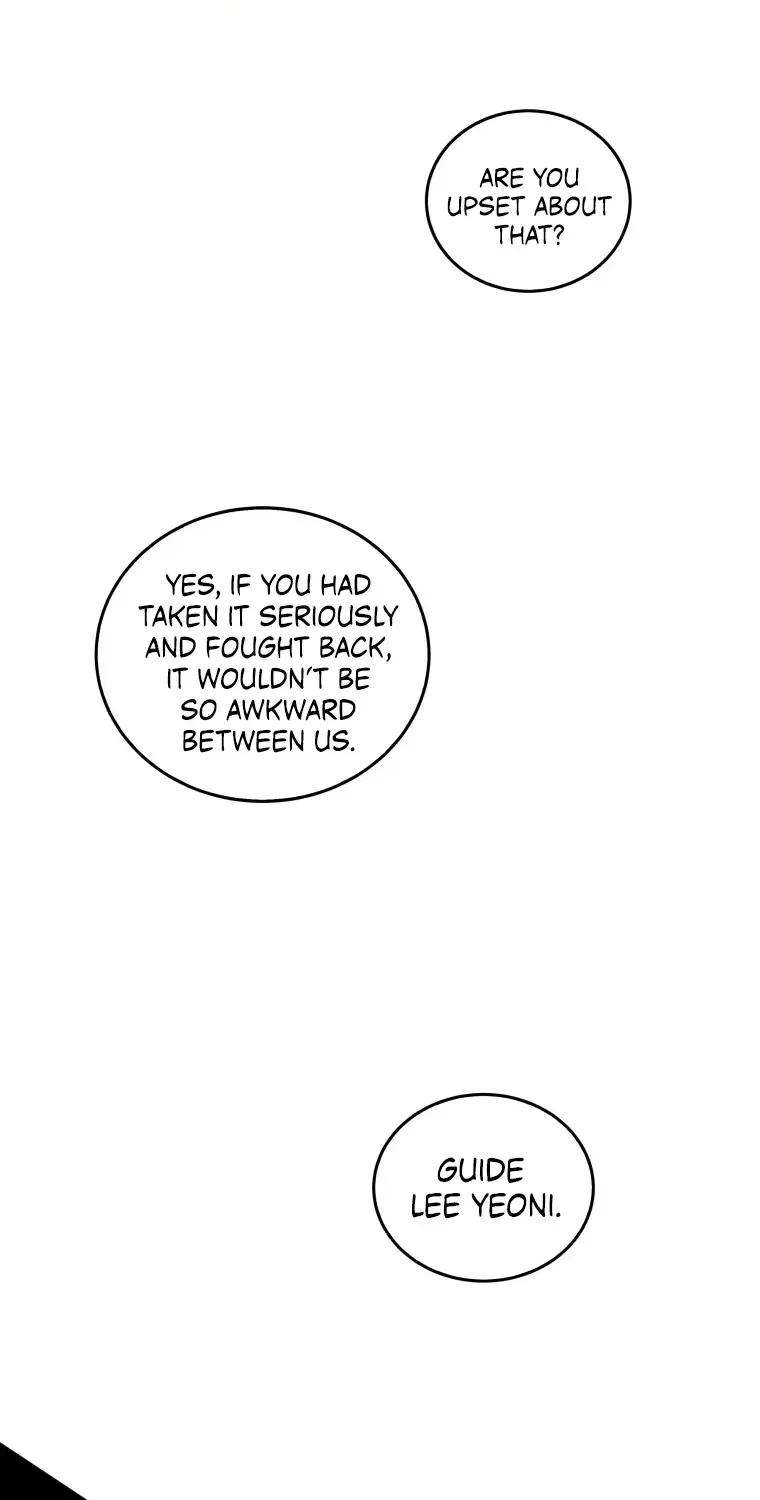 Open the Door (Imjjadal) Zinmanga X Chapter 7 Page 53