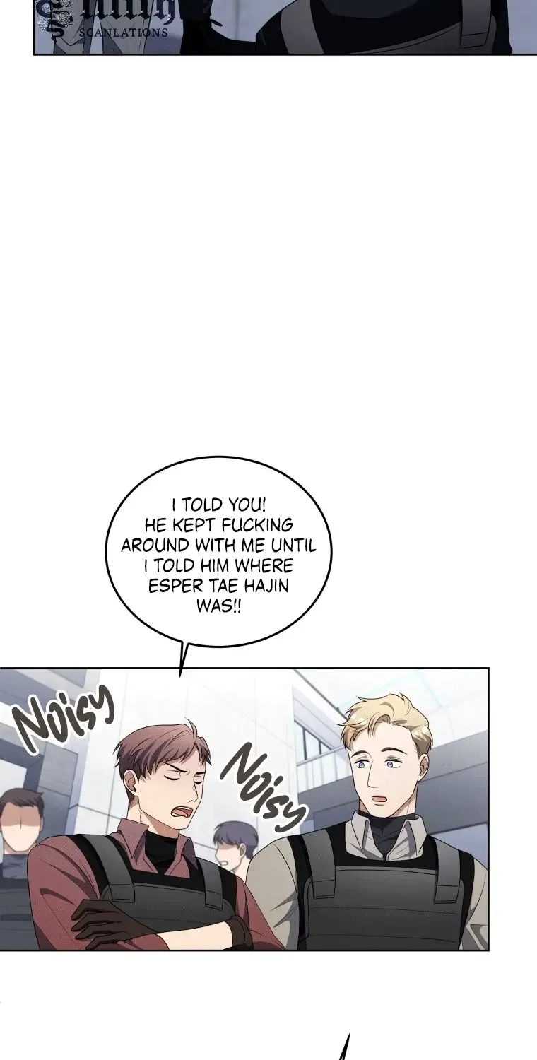 Open the Door (Imjjadal) Zinmanga X Chapter 7 Page 76