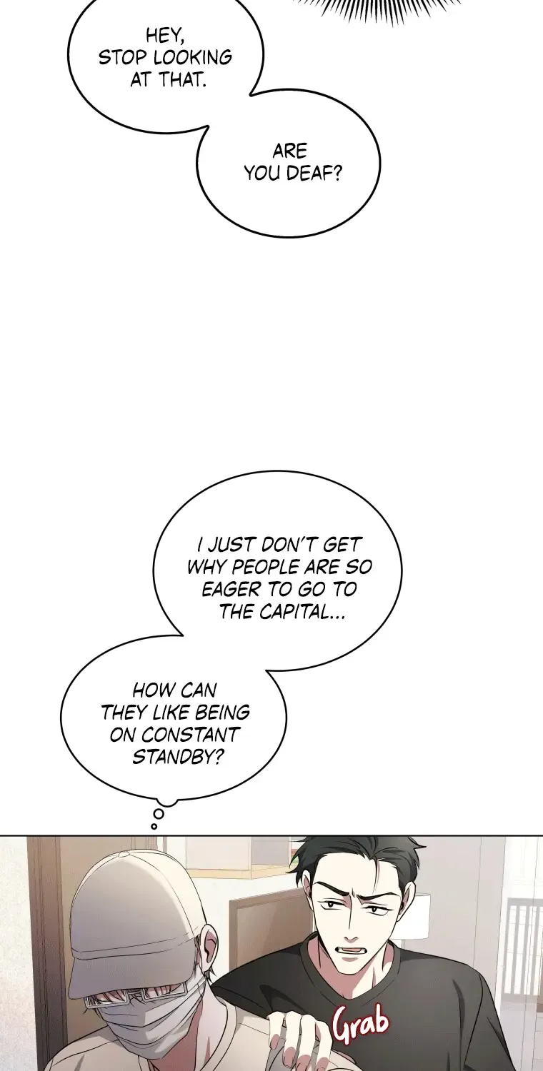 Open the Door (Imjjadal) Zinmanga X Chapter 2 Page 29