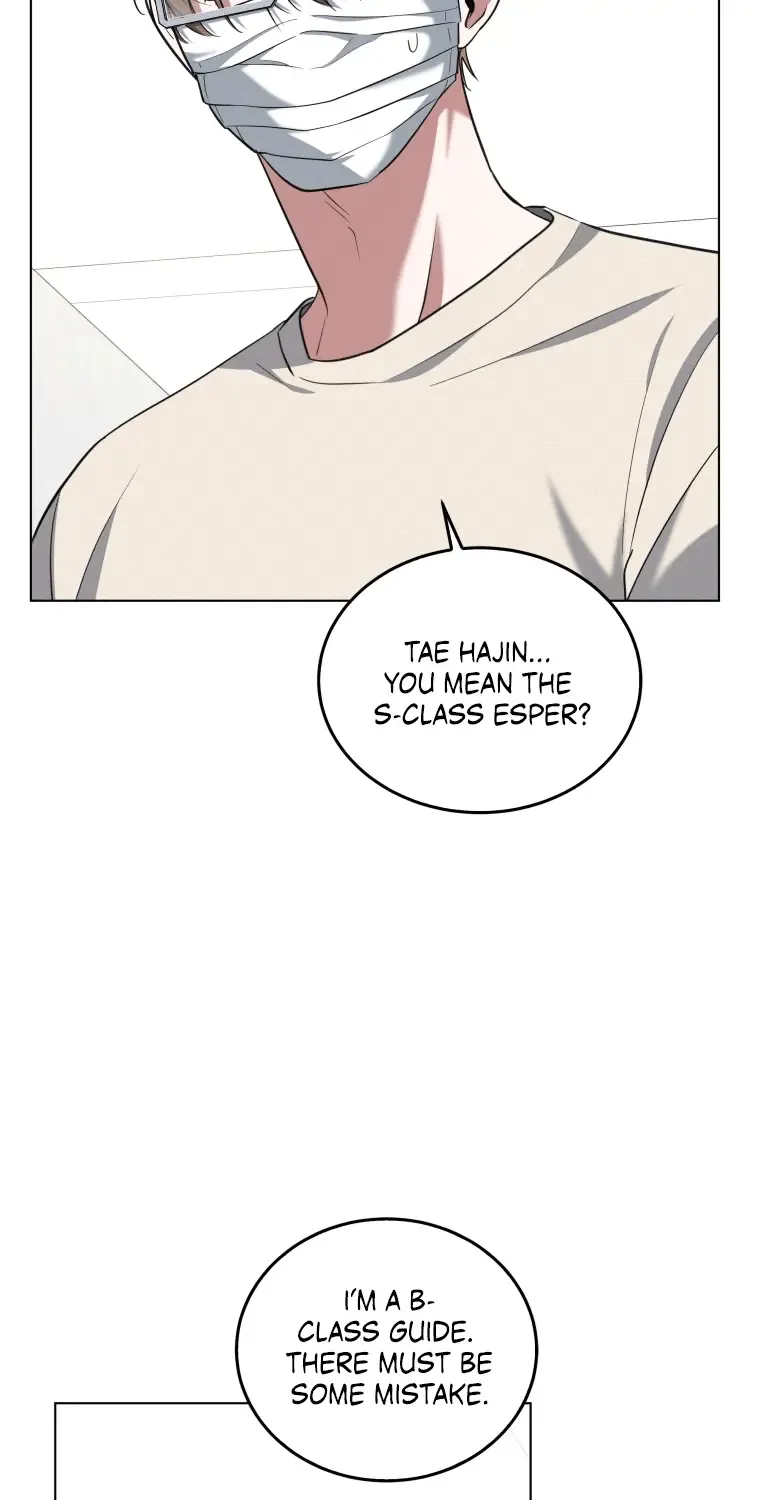 Open the Door (Imjjadal) Zinmanga X Chapter 2 Page 61