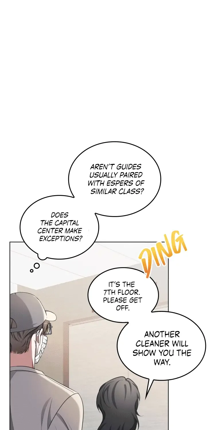 Open the Door (Imjjadal) Zinmanga X Chapter 2 Page 69