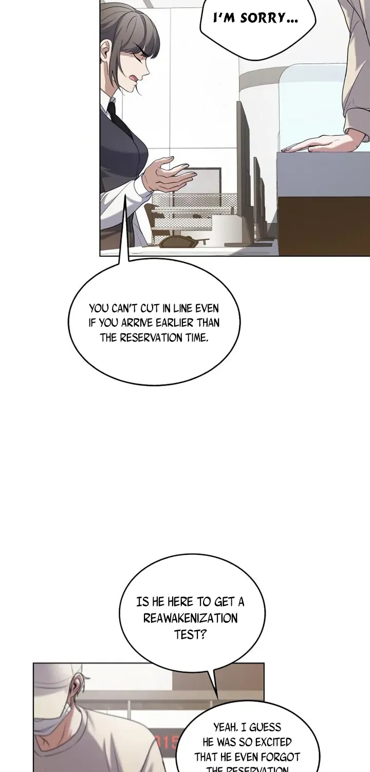Open the Door (Imjjadal) Zinmanga X Chapter 1 Page 4