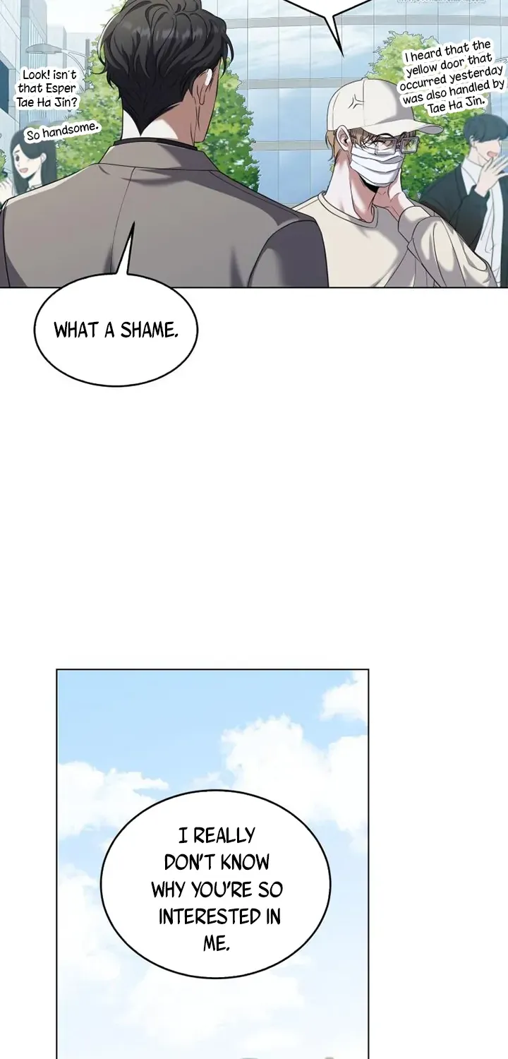 Open the Door (Imjjadal) Zinmanga X Chapter 1 Page 15