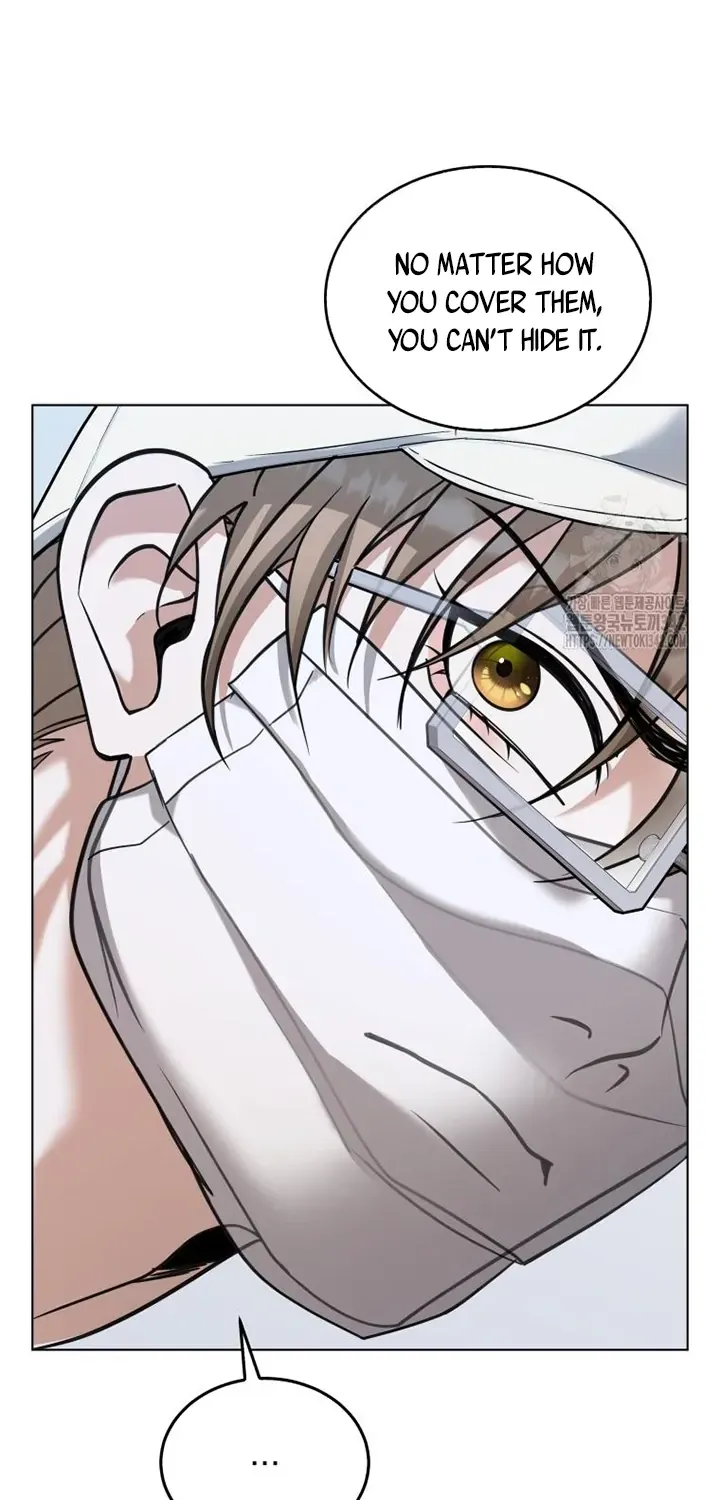 Open the Door (Imjjadal) Zinmanga X Chapter 1 Page 18