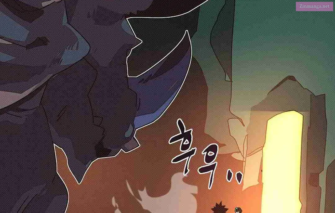 Something's Wrong With My Inventory Zinmanga X Chapter 42 Page 106