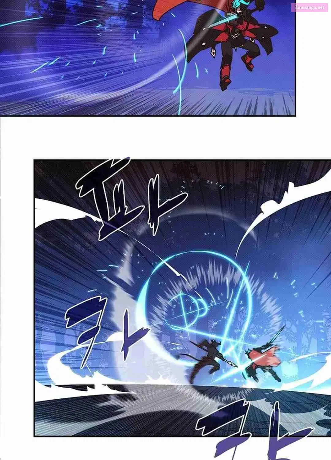 Something's Wrong With My Inventory Zinmanga X Chapter 41 Page 5
