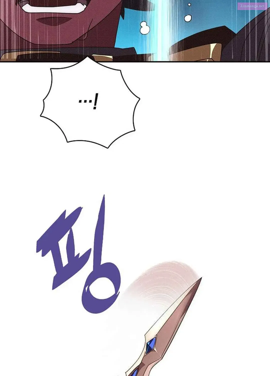 Something's Wrong With My Inventory Zinmanga X Chapter 41 Page 45