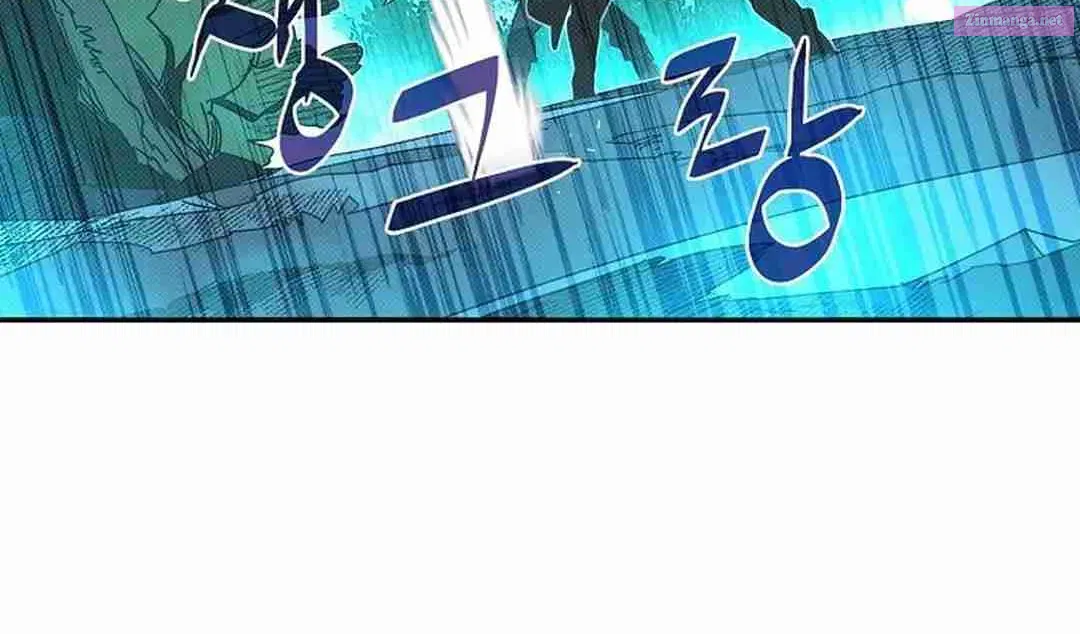Something's Wrong With My Inventory Zinmanga X Chapter 41 Page 48