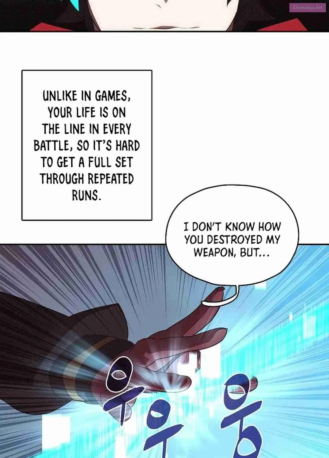 Something's Wrong With My Inventory Zinmanga X Chapter 41 Page 59