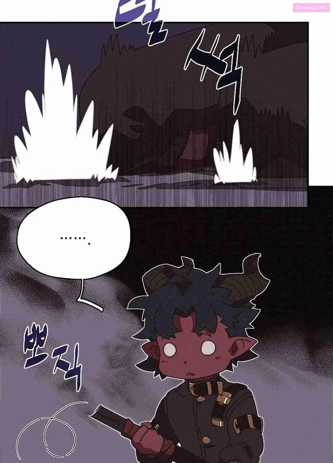 Something's Wrong With My Inventory Zinmanga X Chapter 41 Page 71