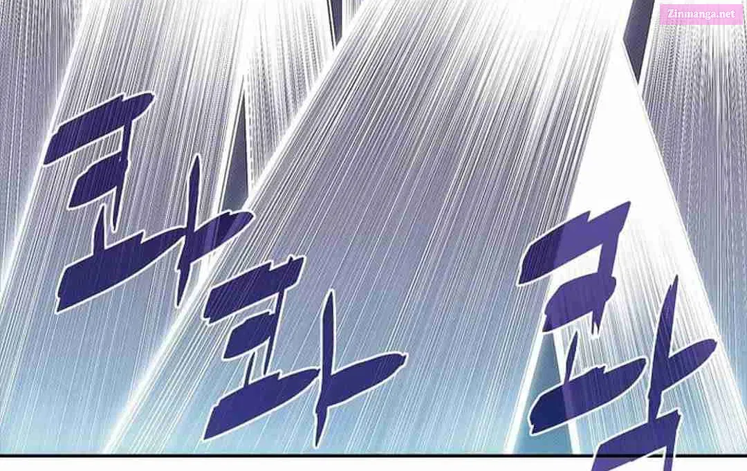 Something's Wrong With My Inventory Zinmanga X Chapter 41 Page 82