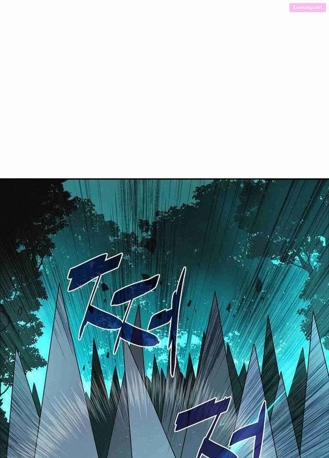 Something's Wrong With My Inventory Zinmanga X Chapter 41 Page 87