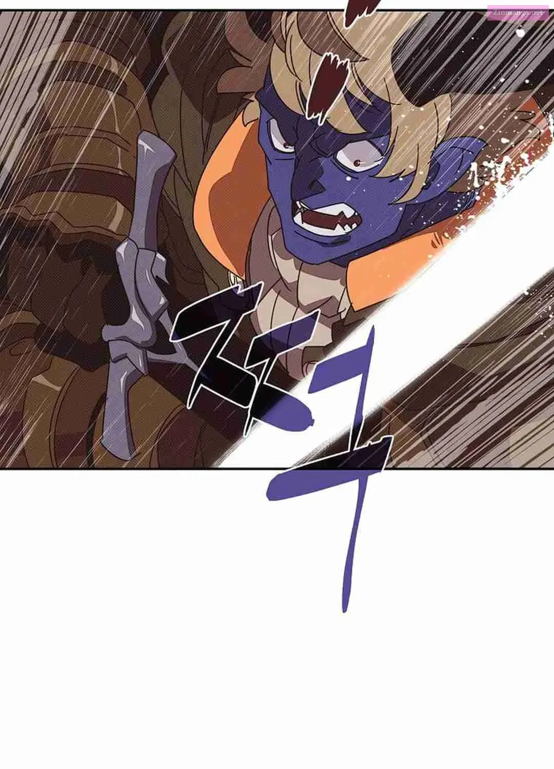 Something's Wrong With My Inventory Zinmanga X Chapter 40 Page 5