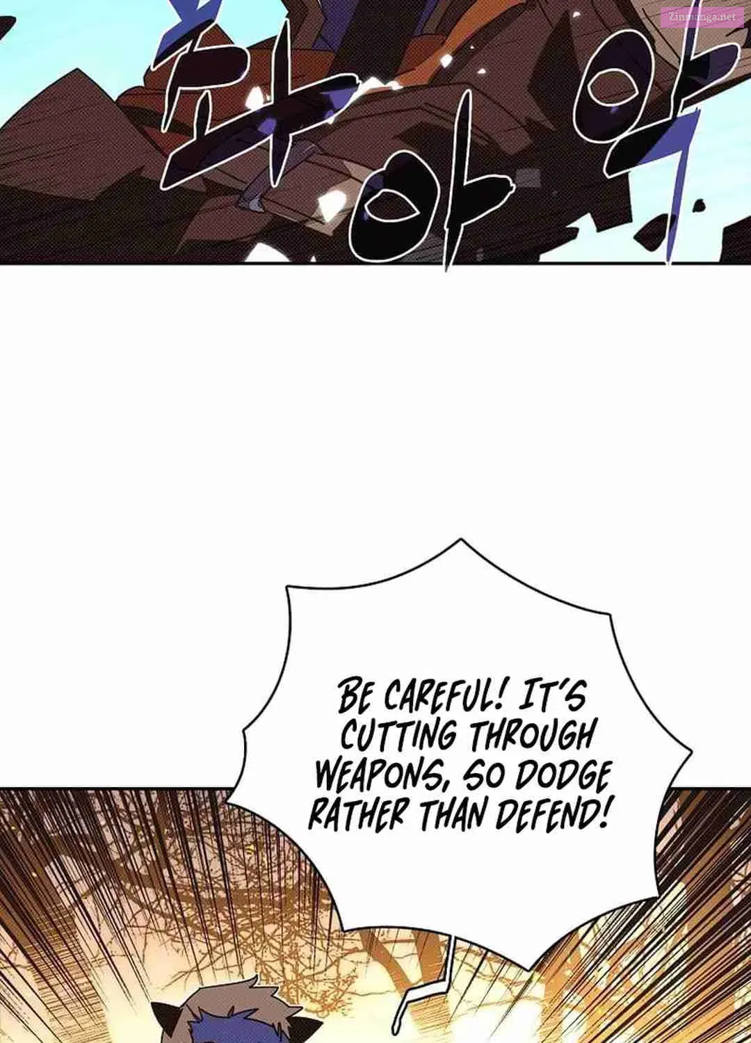 Something's Wrong With My Inventory Zinmanga X Chapter 40 Page 9