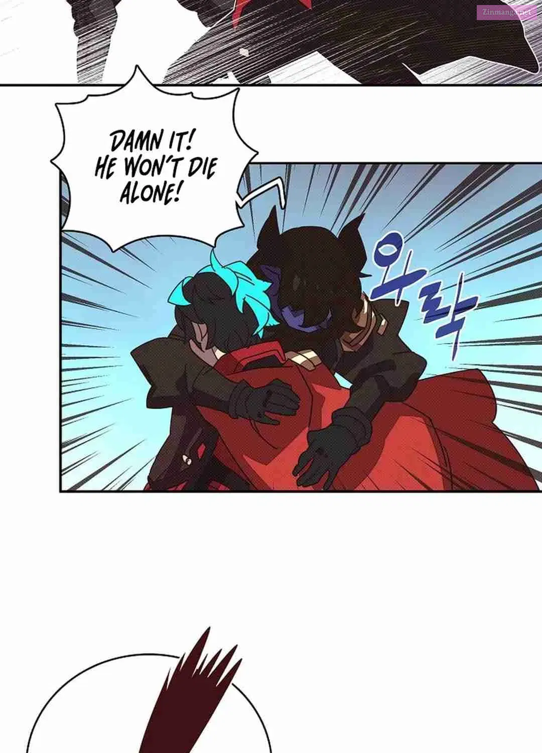 Something's Wrong With My Inventory Zinmanga X Chapter 40 Page 19