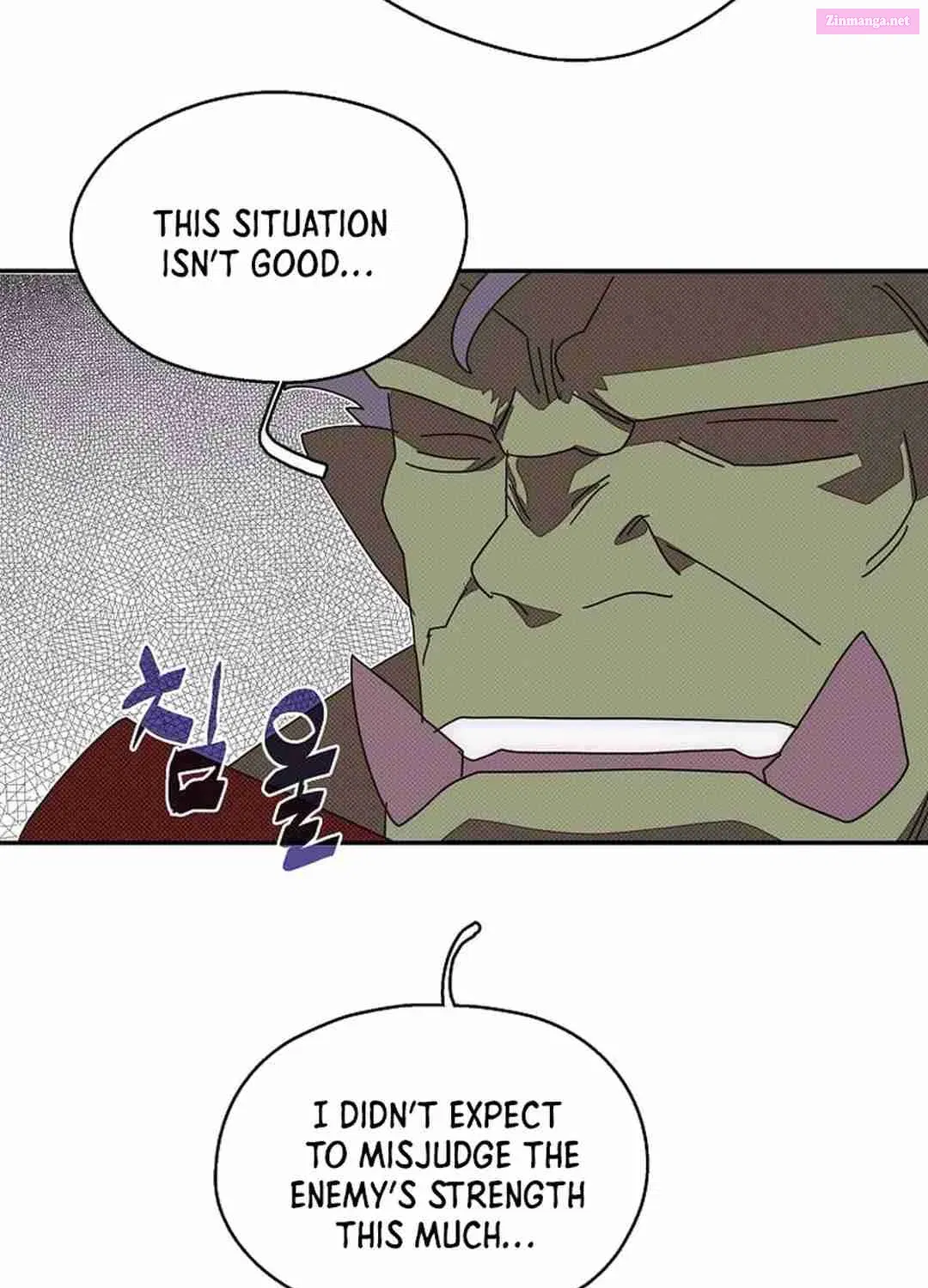Something's Wrong With My Inventory Zinmanga X Chapter 40 Page 65