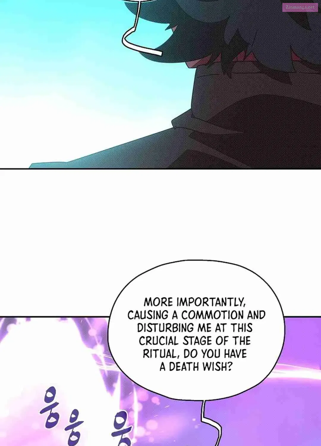 Something's Wrong With My Inventory Zinmanga X Chapter 40 Page 79