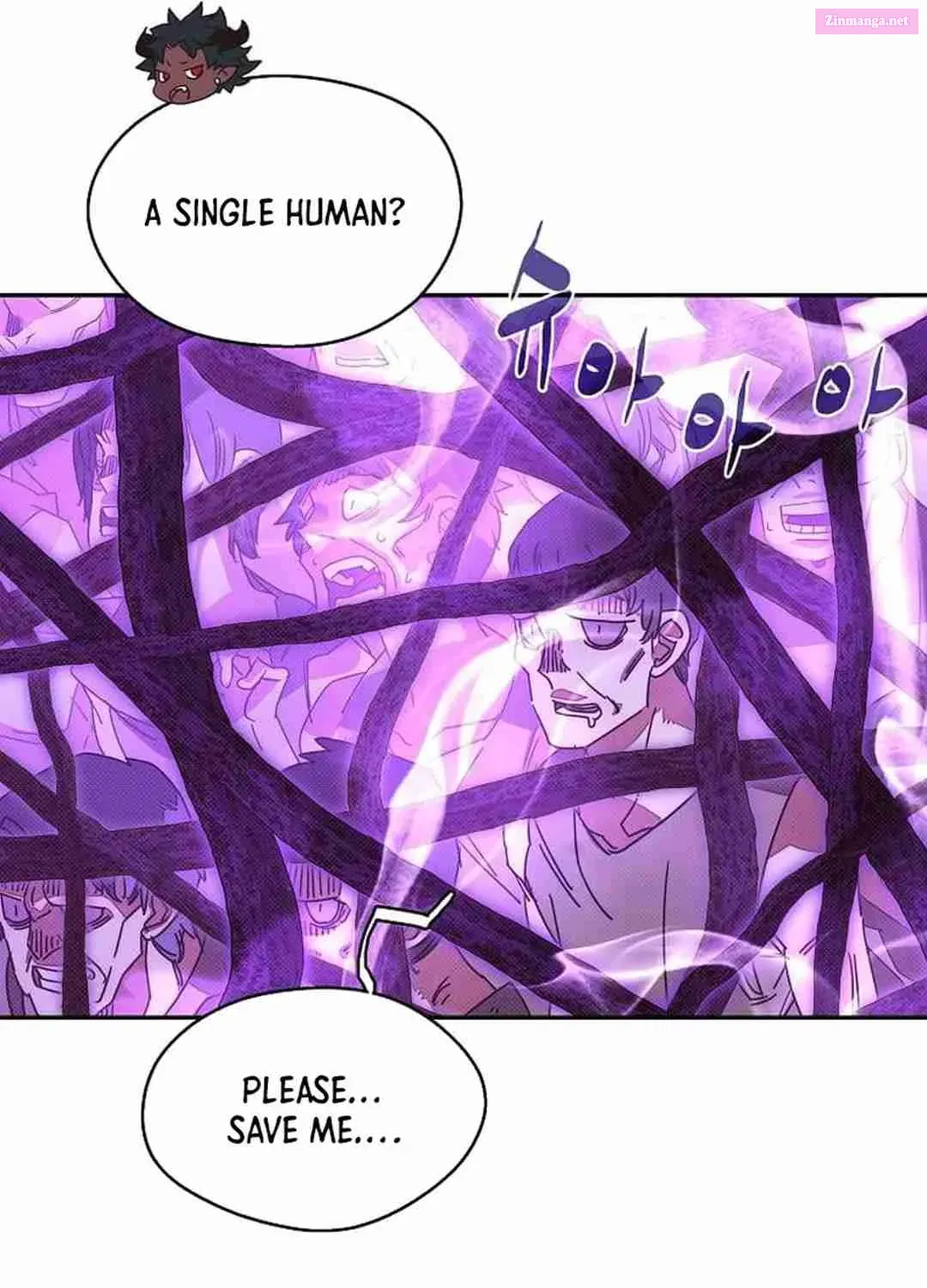 Something's Wrong With My Inventory Zinmanga X Chapter 40 Page 83