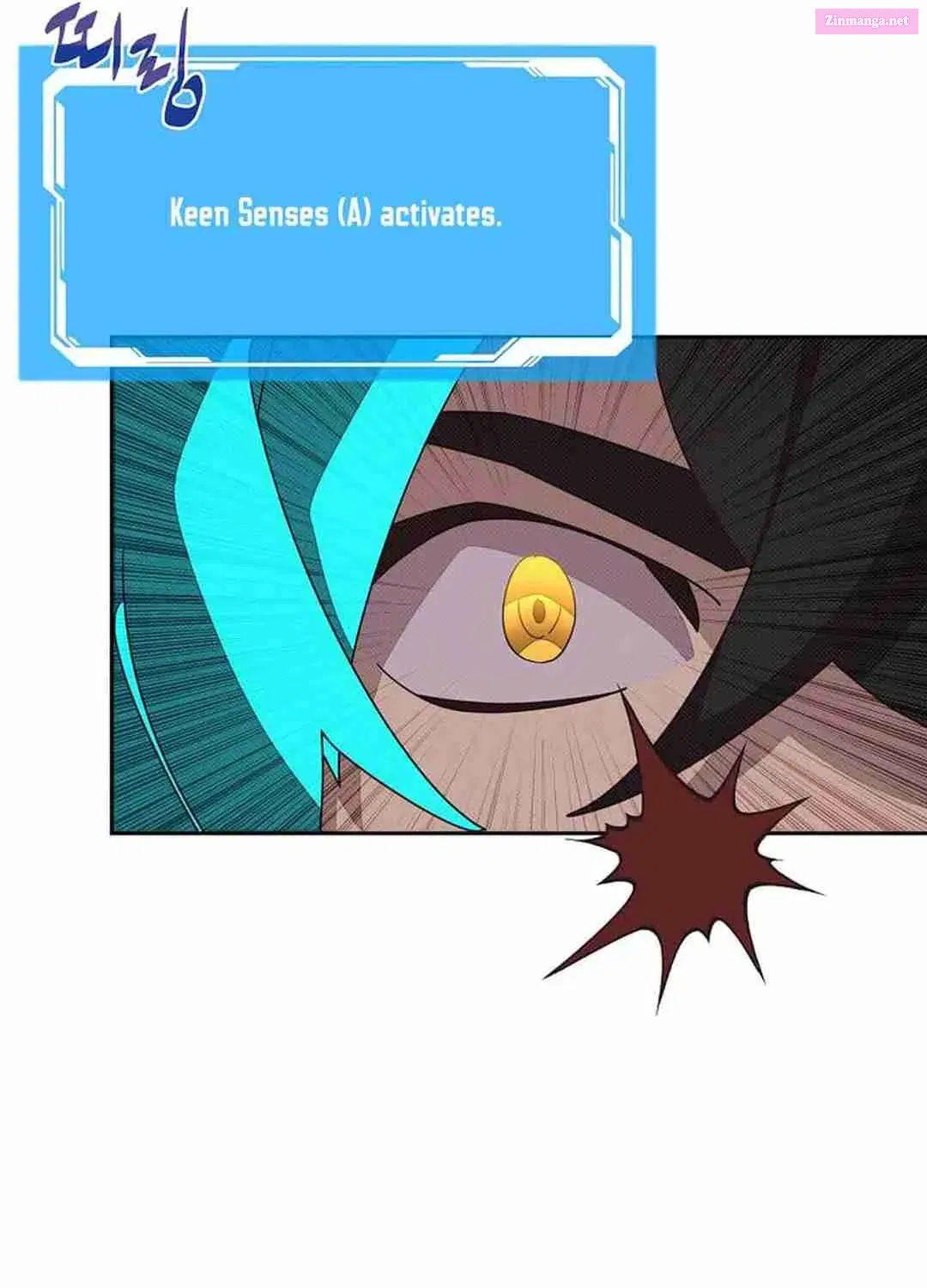 Something's Wrong With My Inventory Zinmanga X Chapter 40 Page 95