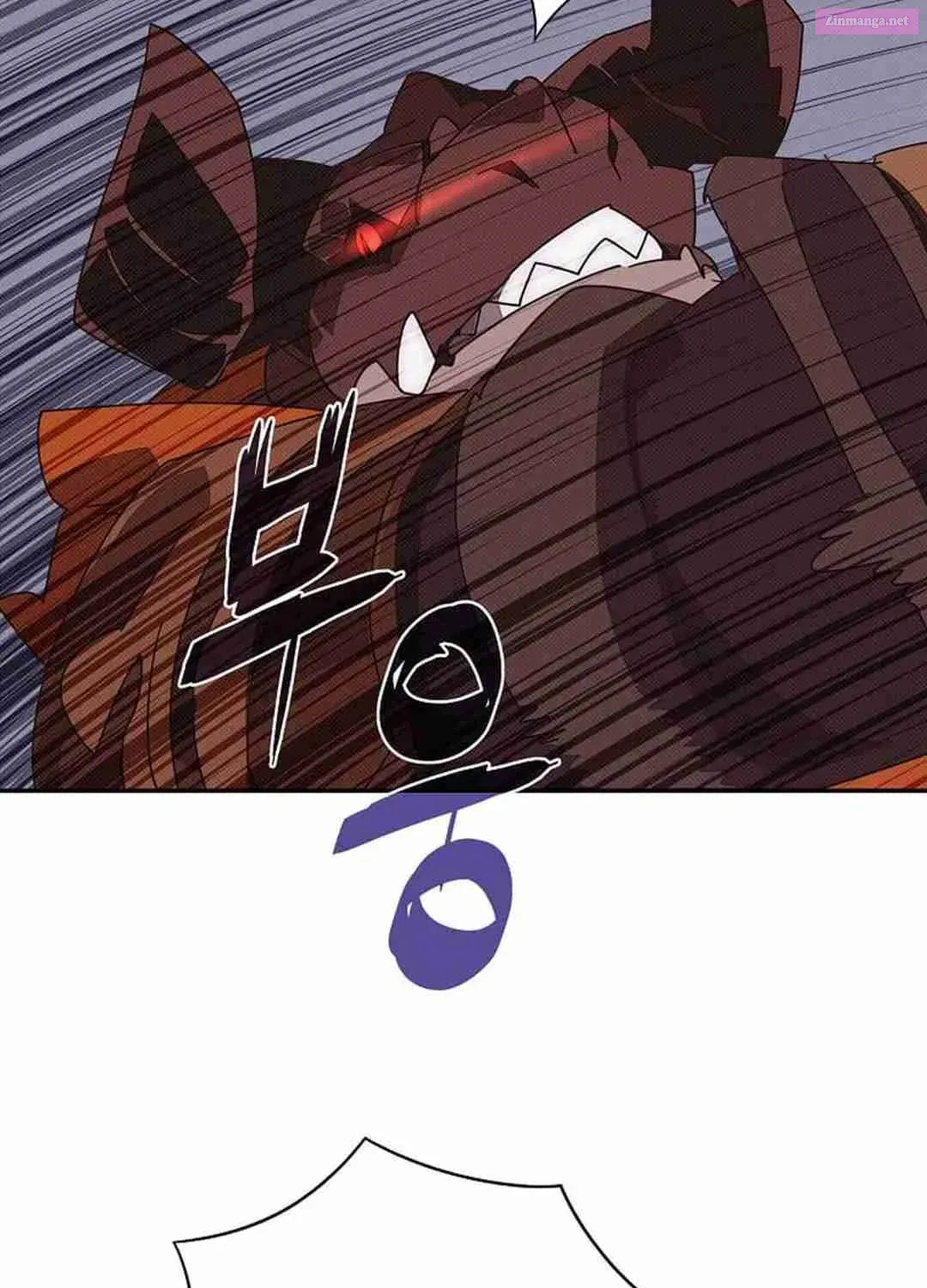 Something's Wrong With My Inventory Zinmanga X Chapter 39 Page 26