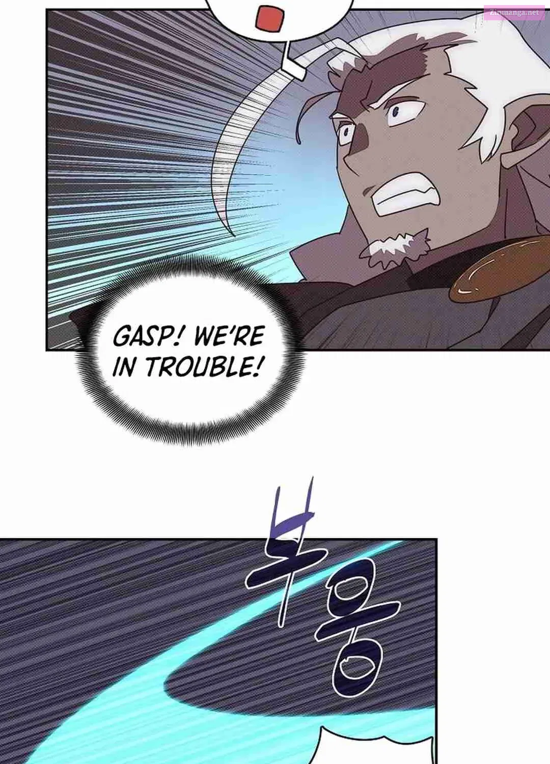 Something's Wrong With My Inventory Zinmanga X Chapter 39 Page 51