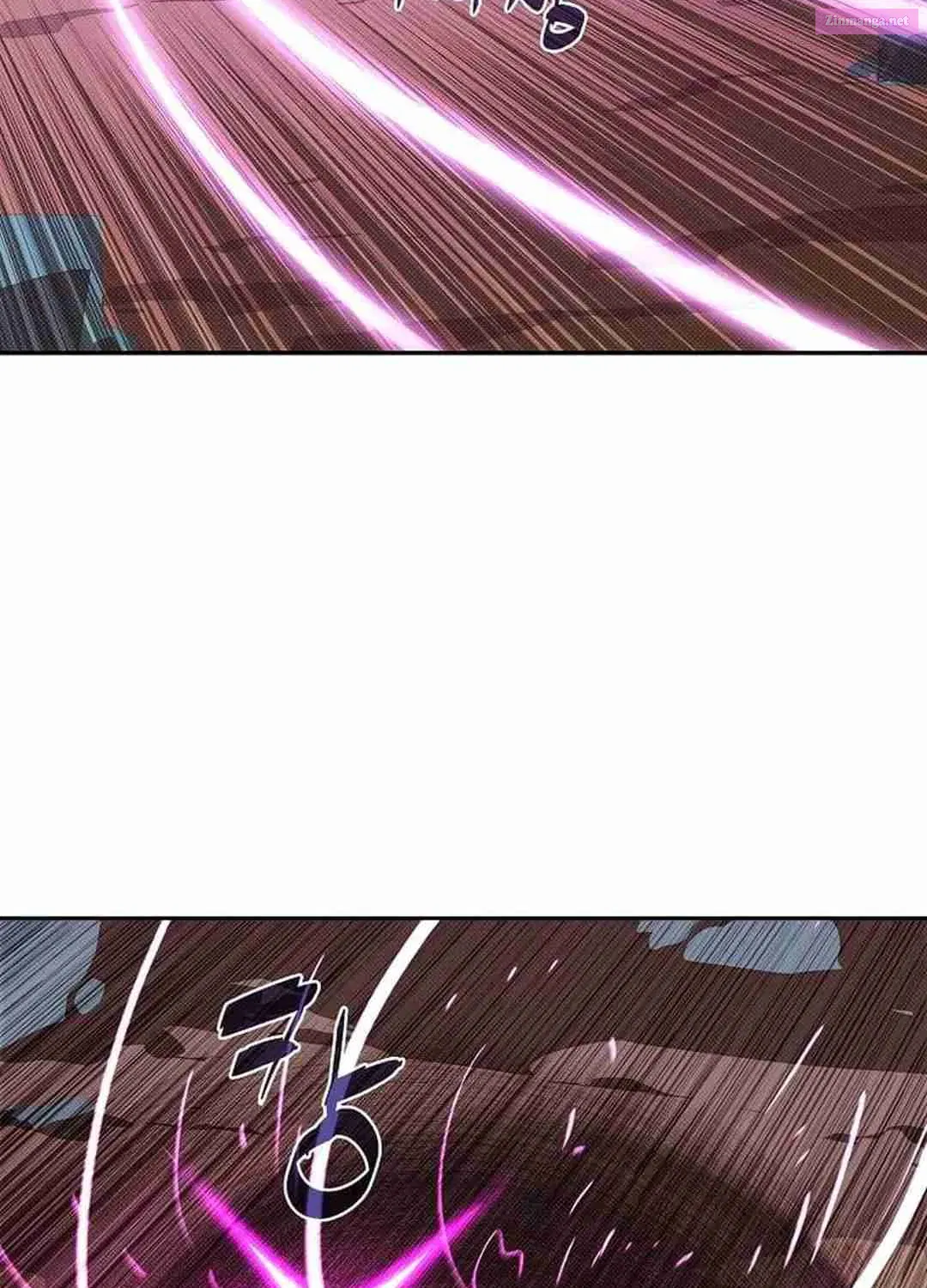 Something's Wrong With My Inventory Zinmanga X Chapter 39 Page 59