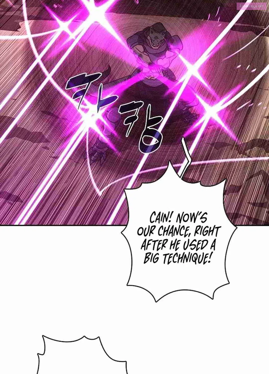 Something's Wrong With My Inventory Zinmanga X Chapter 39 Page 60
