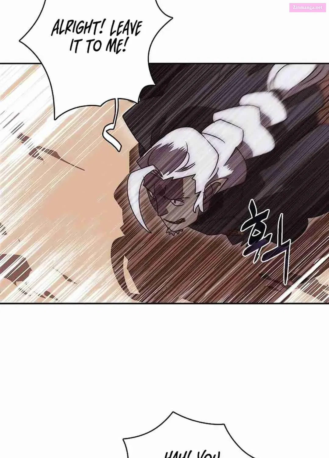 Something's Wrong With My Inventory Zinmanga X Chapter 39 Page 61