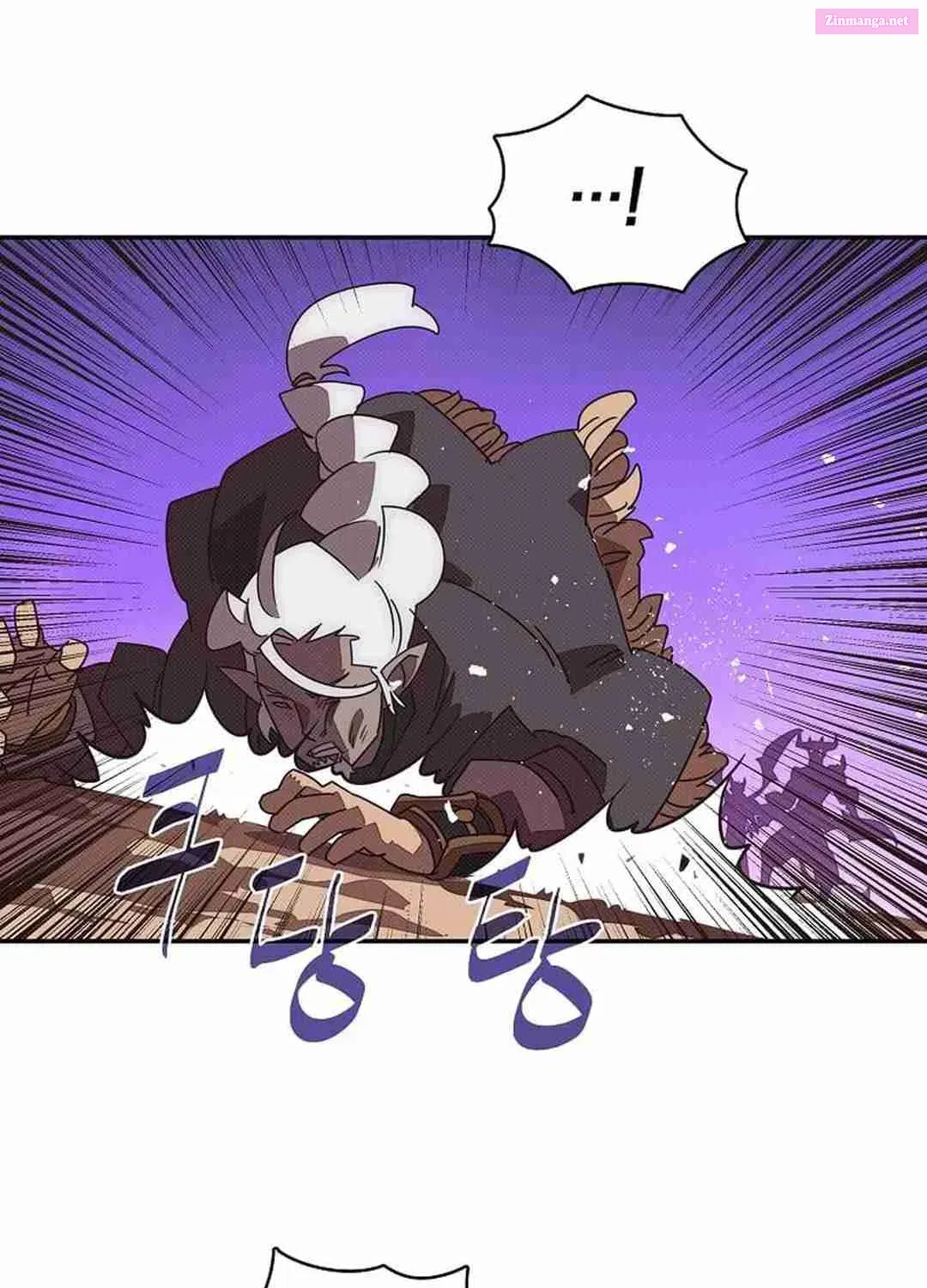 Something's Wrong With My Inventory Zinmanga X Chapter 39 Page 78
