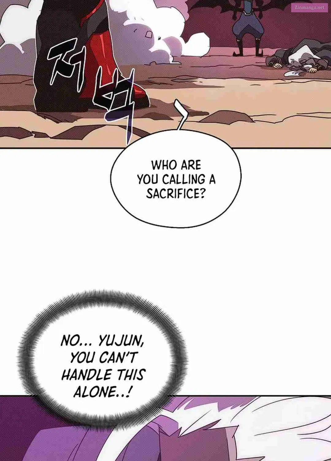 Something's Wrong With My Inventory Zinmanga X Chapter 39 Page 88