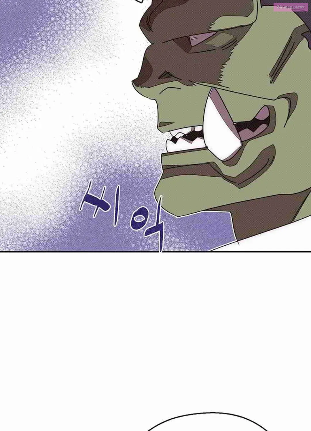 Something's Wrong With My Inventory Zinmanga X Chapter 38 Page 11