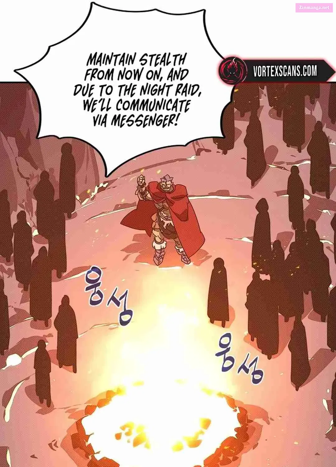 Something's Wrong With My Inventory Zinmanga X Chapter 38 Page 74
