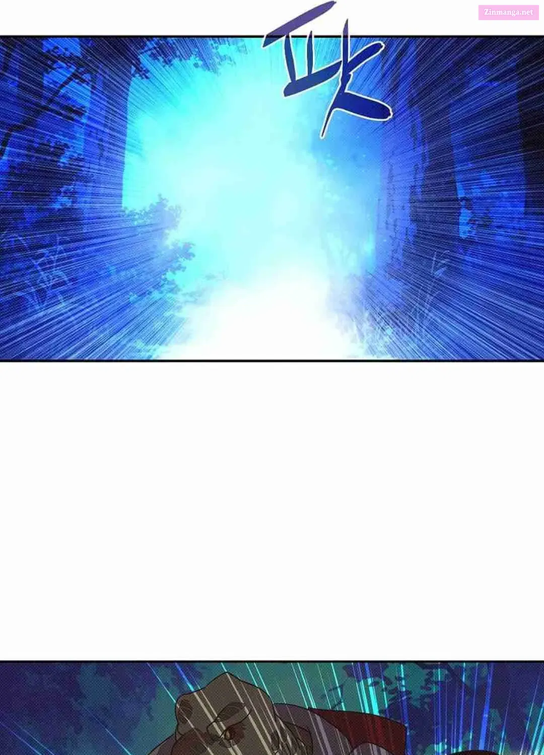 Something's Wrong With My Inventory Zinmanga X Chapter 38 Page 87