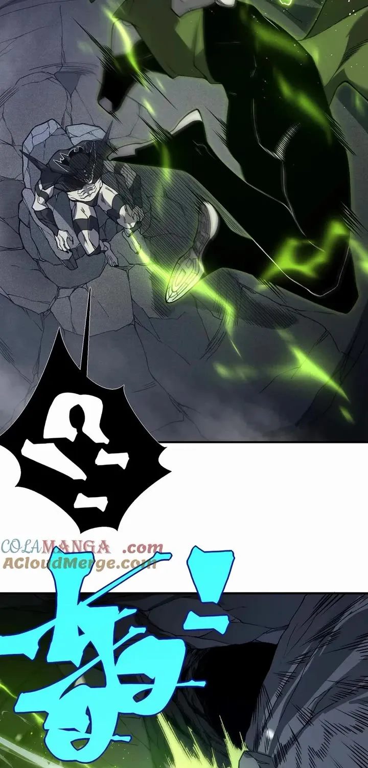 Demonic Evolution Zinmanga X Chapter 91.19999999999999 Page 27