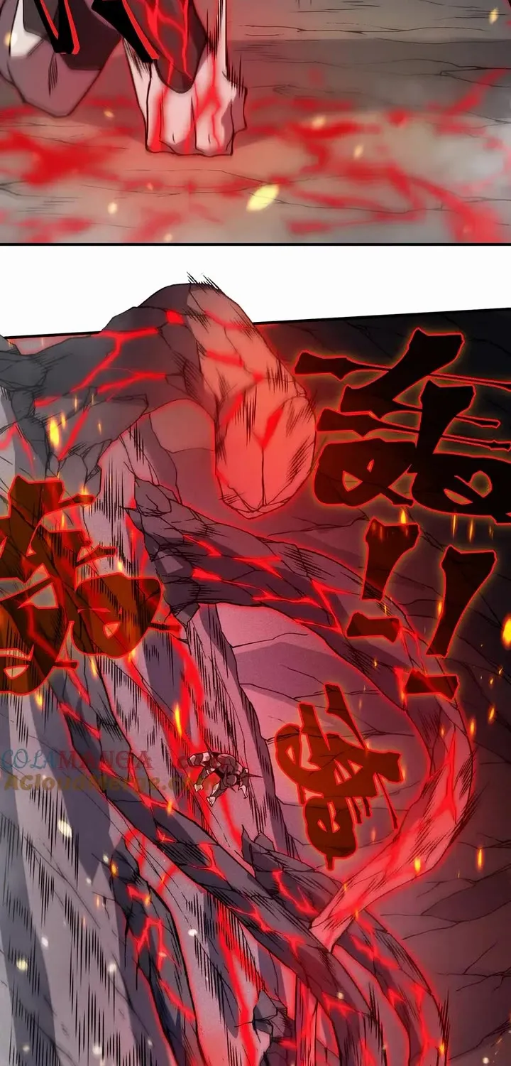 Demonic Evolution Zinmanga X Chapter 91.19999999999999 Page 34
