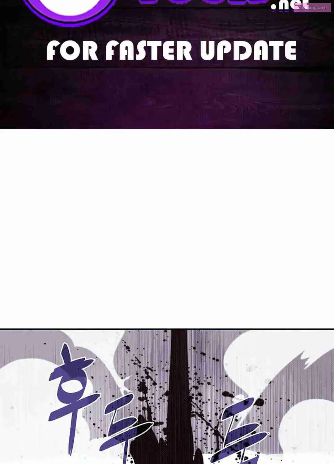 Something's Wrong With My Inventory Zinmanga X Chapter 37 Page 2