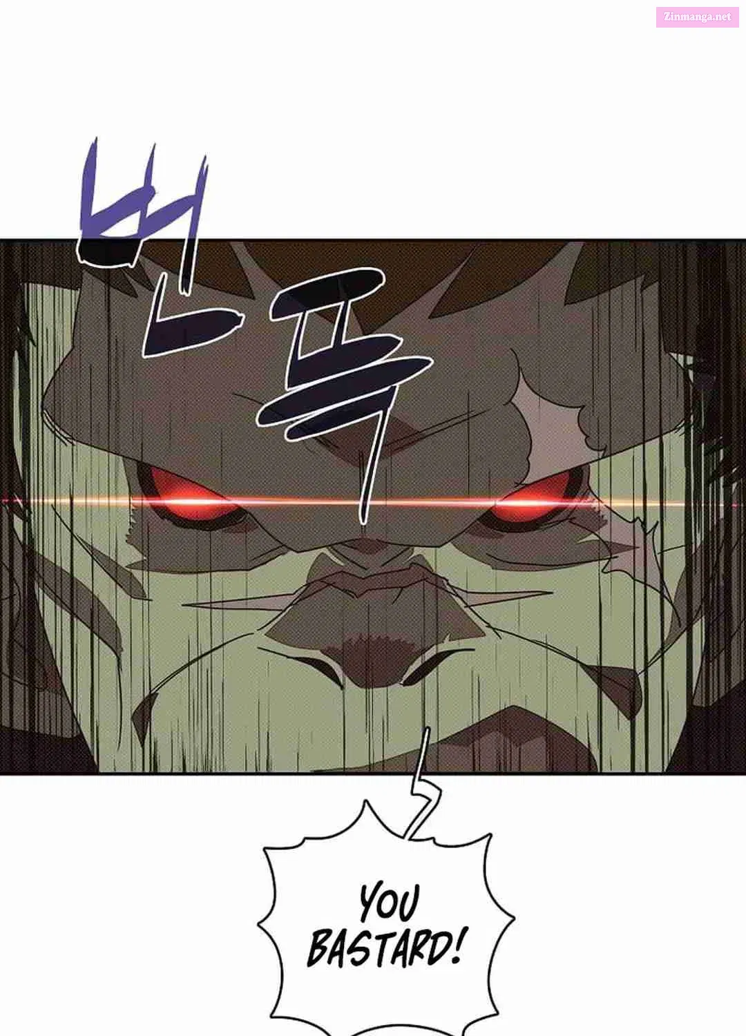Something's Wrong With My Inventory Zinmanga X Chapter 37 Page 6