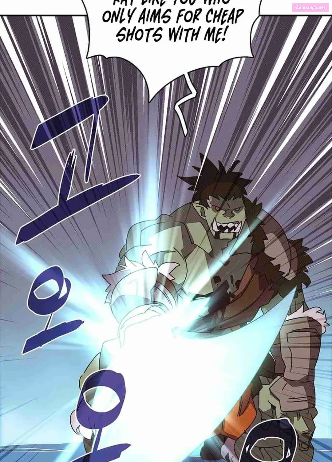 Something's Wrong With My Inventory Zinmanga X Chapter 37 Page 9