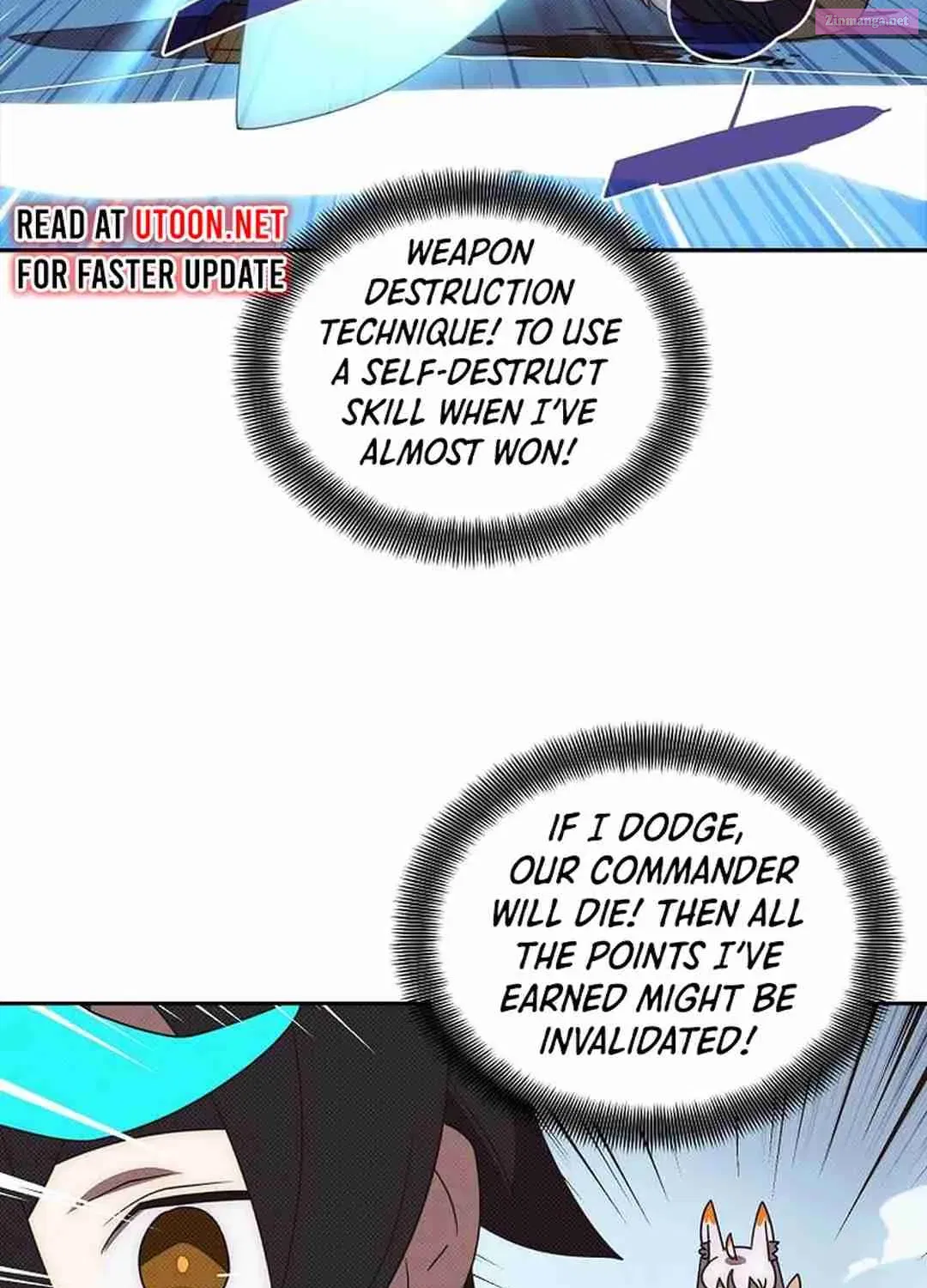 Something's Wrong With My Inventory Zinmanga X Chapter 37 Page 10