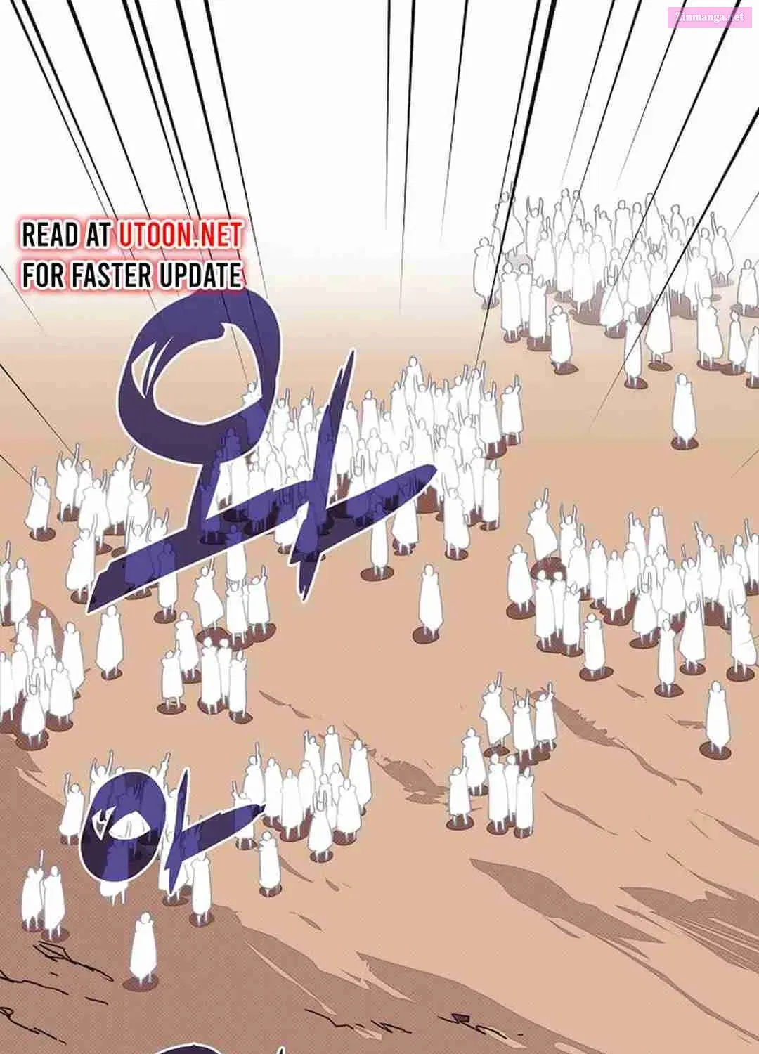 Something's Wrong With My Inventory Zinmanga X Chapter 37 Page 38
