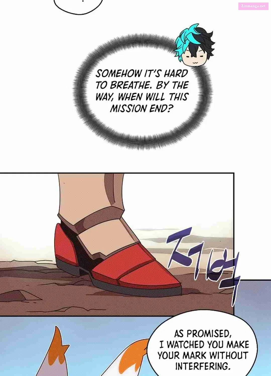 Something's Wrong With My Inventory Zinmanga X Chapter 37 Page 51