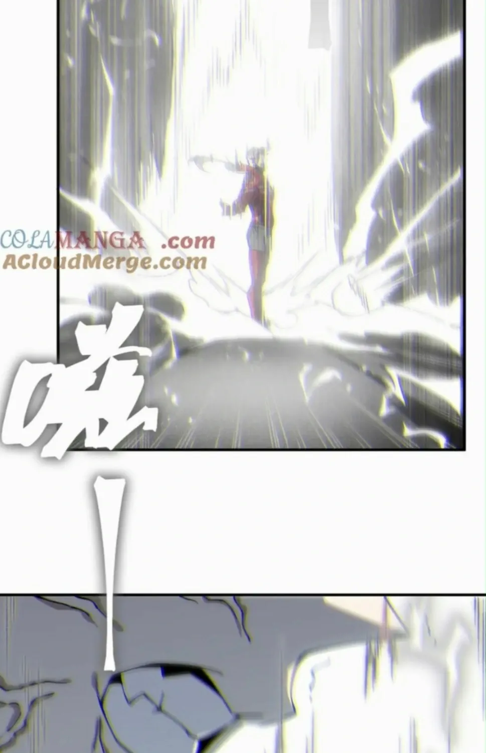 Demonic Evolution Zinmanga X Chapter 88 Page 97