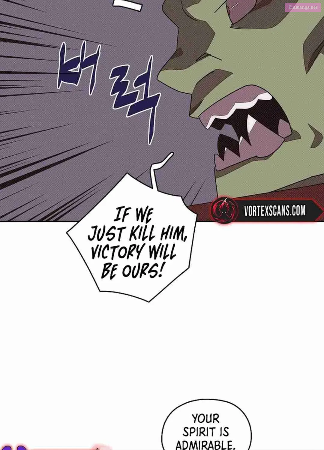 Something's Wrong With My Inventory Zinmanga X Chapter 36 Page 12
