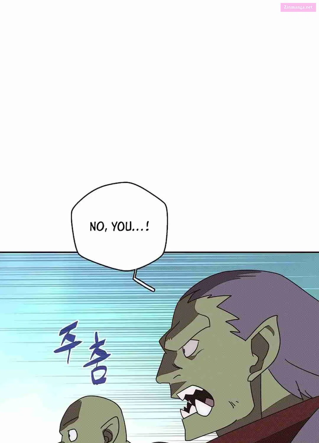 Something's Wrong With My Inventory Zinmanga X Chapter 36 Page 16